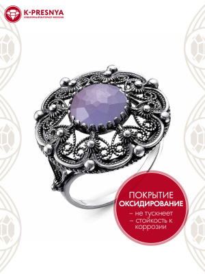 Кольцо серебро 925 пробы, покрытие - оксидирование, вставка - ситалл собственной огранки