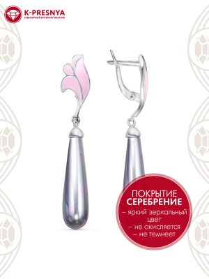 Серьги бижутерия, покрытие - серебрение, отделка - эмаль, вставка - имитация жемчуга