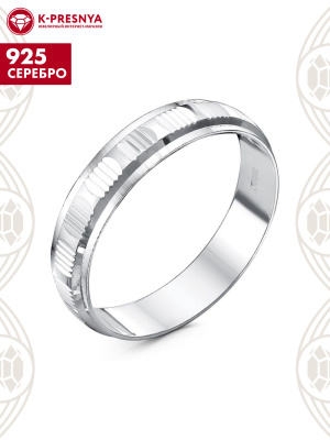 Кольцо серебро 925 пробы, без покрытия, отделка - алмазная грань, без вставок