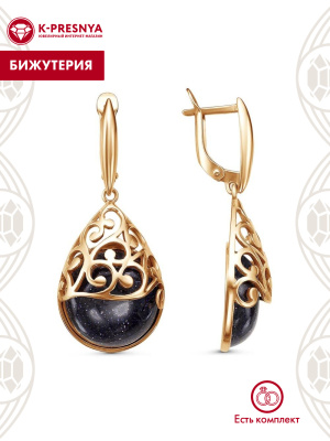 Серьги бижутерия, покрытие - золочение, вставка - искусственный авантюрин