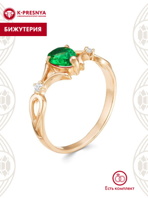 Кольцо бижутерия, покрытие - золочение, вставка - искусственная шпинель, фианит (недрагоценный камень)