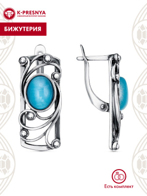Серьги бижутерия, покрытие - серебрение с оксидированием, вставка - искусственный кошачий глаз