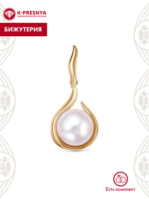 Подвеска бижутерия, покрытие - золочение, вставка - имитация жемчуга