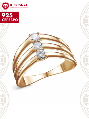 Кольцо серебро 925 пробы, покрытие - золочение, вставка - фианит (недрагоценный камень)