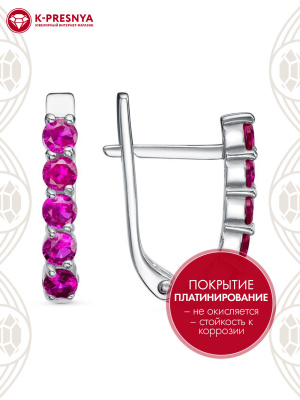 Серьги серебро 925 пробы, покрытие - платинирование, вставка - синтетический корунд