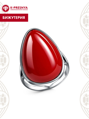 Кольцо бижутерия, покрытие - серебрение с оксидированием, вставка - искусственный коралл