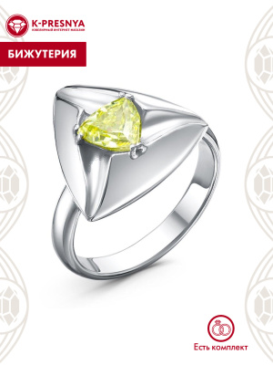 Кольцо бижутерия, покрытие - платинирование, вставка - фианит (недрагоценный камень)