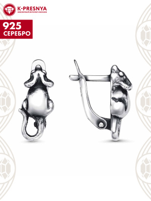 Серьги серебро 925 пробы, покрытие - оксидирование, без вставок
