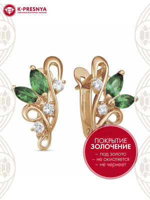 Серьги бижутерия, покрытие - золочение, вставка - искусственная шпинель, фианит (недрагоценный камень)