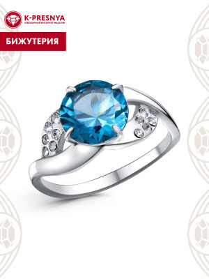 Кольцо бижутерия, покрытие - платинирование, вставка - стекло ювелирное preciosa, фианит (недрагоценный камень)