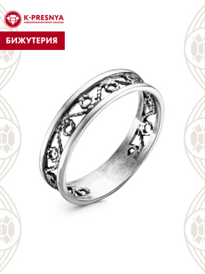 Кольцо бижутерия, покрытие - серебрение с оксидированием, без вставок