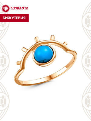 Кольцо бижутерия, покрытие - золочение, вставка - стекло ювелирное собственной огранки