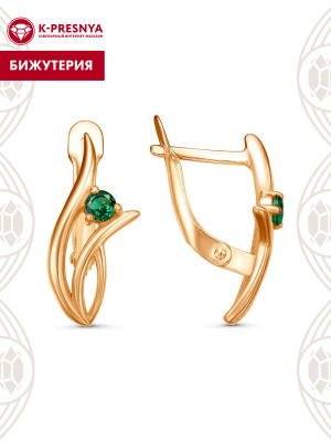 Серьги бижутерия, покрытие - золочение, вставка - фианит (недрагоценный камень)