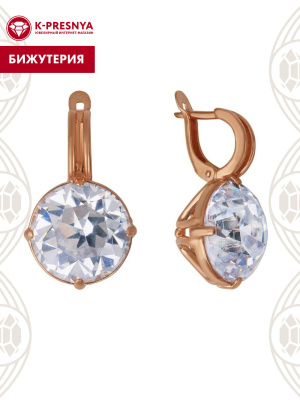 Серьги бижутерия, покрытие - золочение, вставка - фианит (недрагоценный камень)