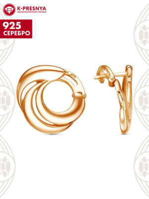 Серьги серебро 925 пробы, покрытие - золочение, без вставок