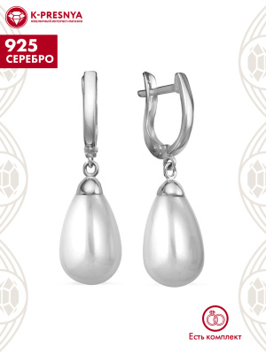 Серьги серебро 925 пробы, покрытие - родирование, вставка - имитация жемчуга