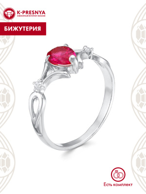 Кольцо бижутерия, покрытие - серебрение, вставка - синтетический корунд, фианит (недрагоценный камень)