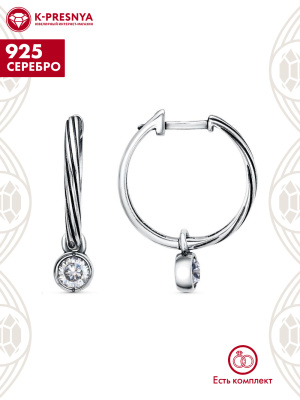 Серьги серебро 925 пробы, покрытие - оксидирование, вставка - фианит (недрагоценный камень)