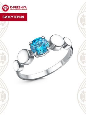 Кольцо бижутерия, покрытие - платинирование, вставка - фианит (недрагоценный камень)