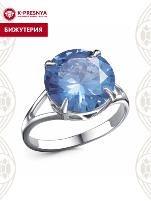 Кольцо бижутерия, покрытие - серебрение с оксидированием, вставка - фианит (недрагоценный камень)