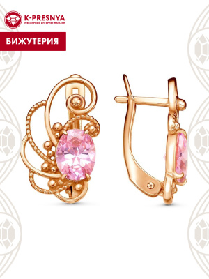 Серьги бижутерия, покрытие - золочение, вставка - фианит (недрагоценный камень)