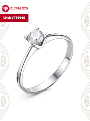 Кольцо бижутерия, покрытие - платинирование, вставка - фианит (недрагоценный камень)