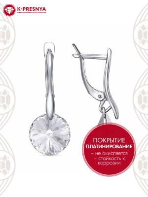 Серьги бижутерия, покрытие - платинирование, вставка - стекло ювелирное preciosa