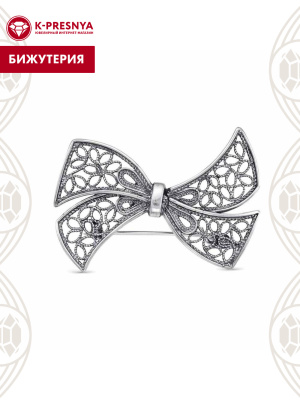 Брошь бижутерия, покрытие - серебрение с оксидированием, без вставок