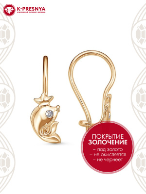 Серьги бижутерия, покрытие - золочение, вставка - стекло ювелирное preciosa