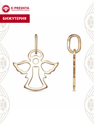 Подвеска бижутерия, покрытие - золочение, без вставок