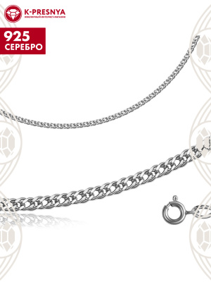 Цепь серебро 925 пробы, покрытие - оксидирование, отделка - алмазная грань, без вставок