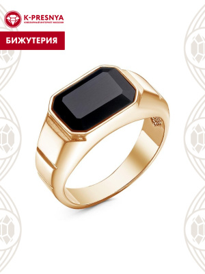 Кольцо бижутерия, покрытие - золочение, вставка - стекло ювелирное собственной огранки