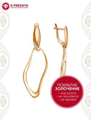 Серьги бижутерия, покрытие - золочение, вставка - стекло ювелирное preciosa