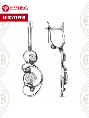 Серьги бижутерия, покрытие - серебрение с оксидированием, вставка - фианит (недрагоценный камень)