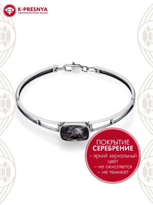 Браслет бижутерия, покрытие - серебрение с оксидированием, вставка - ювелирное стекло европейской огранки