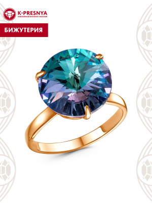 Кольцо бижутерия, покрытие - золочение, вставка - стекло ювелирное preciosa
