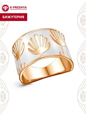 Кольцо бижутерия, покрытие - золочение, отделка - эмаль, без вставок