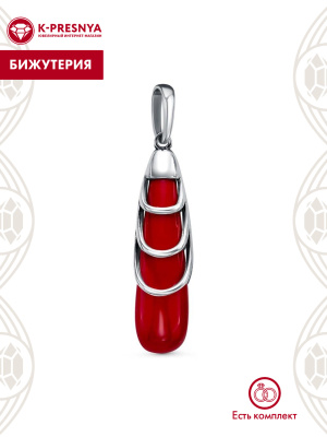 Подвеска бижутерия, покрытие - серебрение с оксидированием, вставка - имитация жемчуга