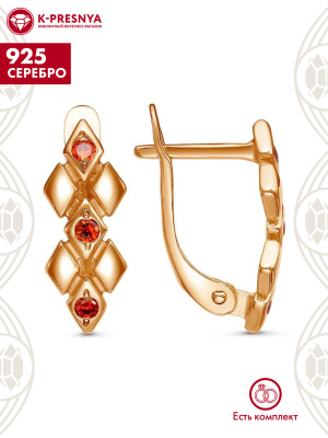 Серьги серебро 925 пробы, покрытие - золочение, вставка - фианит (недрагоценный камень)