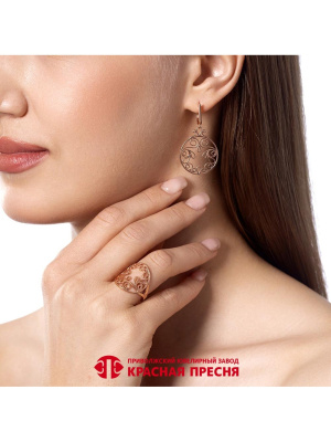 КОЛЬЦО 24017065