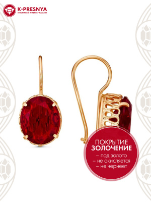 Серьги бижутерия, покрытие - золочение, вставка - стекло ювелирное