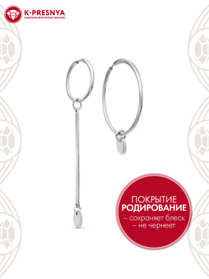 Серьги серебро 925 пробы, покрытие - родирование, без вставок