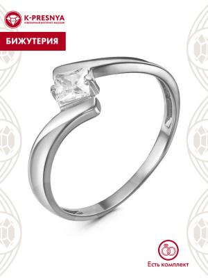 Кольцо бижутерия, покрытие - серебрение с оксидированием, вставка - фианит (недрагоценный камень)