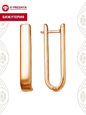 Серьги бижутерия, покрытие - золочение, без вставок