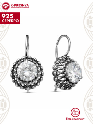 Серьги серебро 925 пробы, покрытие - оксидирование, вставка - фианит (недрагоценный камень)