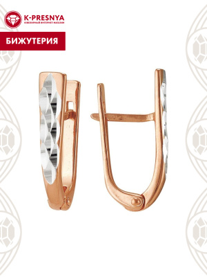 Серьги бижутерия, покрытие - золочение, без вставок