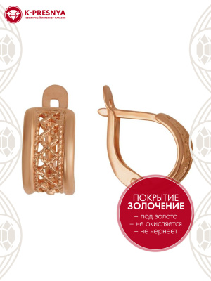 Серьги бижутерия, покрытие - золочение, без вставок