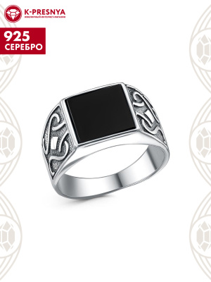 Кольцо серебро 925 пробы, покрытие - оксидирование, вставка - кварц собственной огранки (синтетический)
