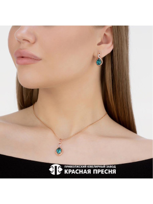 Подвеска серебро 925 пробы, покрытие - золочение, выборочное родирование