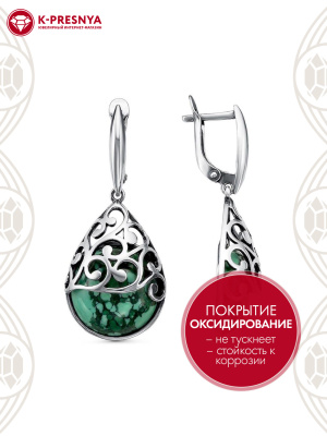 Серьги серебро 925 пробы, покрытие - оксидирование, вставка - искусственный малахит